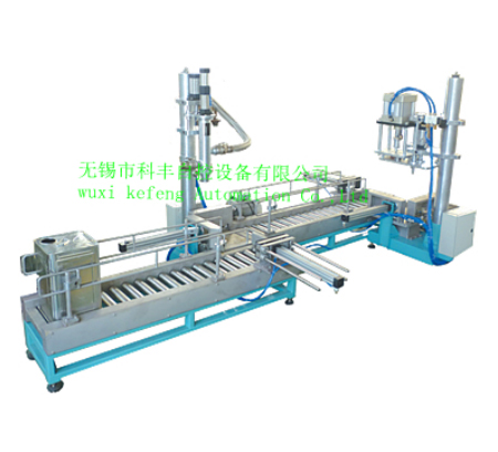 automatic filling scale of chemical rubber automatic filling scale of chemical rubber