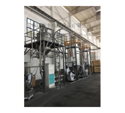 Conveying and production packing scale specialized for polymer material industry Conveying and production packing scale specialized for polymer material industry