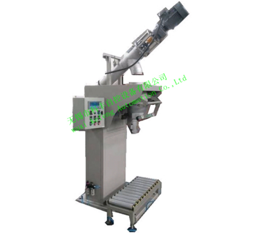 單斜長絞龍包裝秤LCS~25WLDX